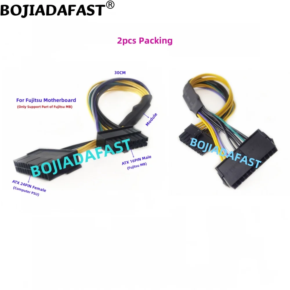 

2 шт. в упаковке ATX 24-контактный на 16-контактный кабель адаптера питания материнской платы для Fujitsu D3400-A11 D3348-A13 D3120-A10 D3162-A12 D3221-A12