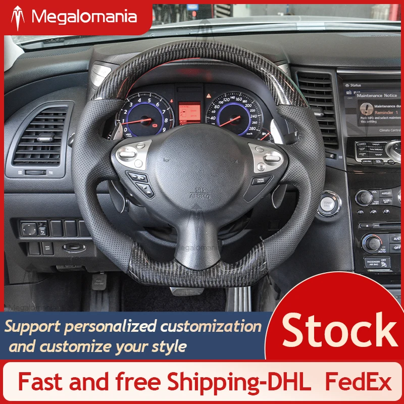 

For Infiniti FX35 ESQ FX37 QX70 Nissan 370Z Carbon Fiber Steering Wheel 2009 2010 2011 2012 2013