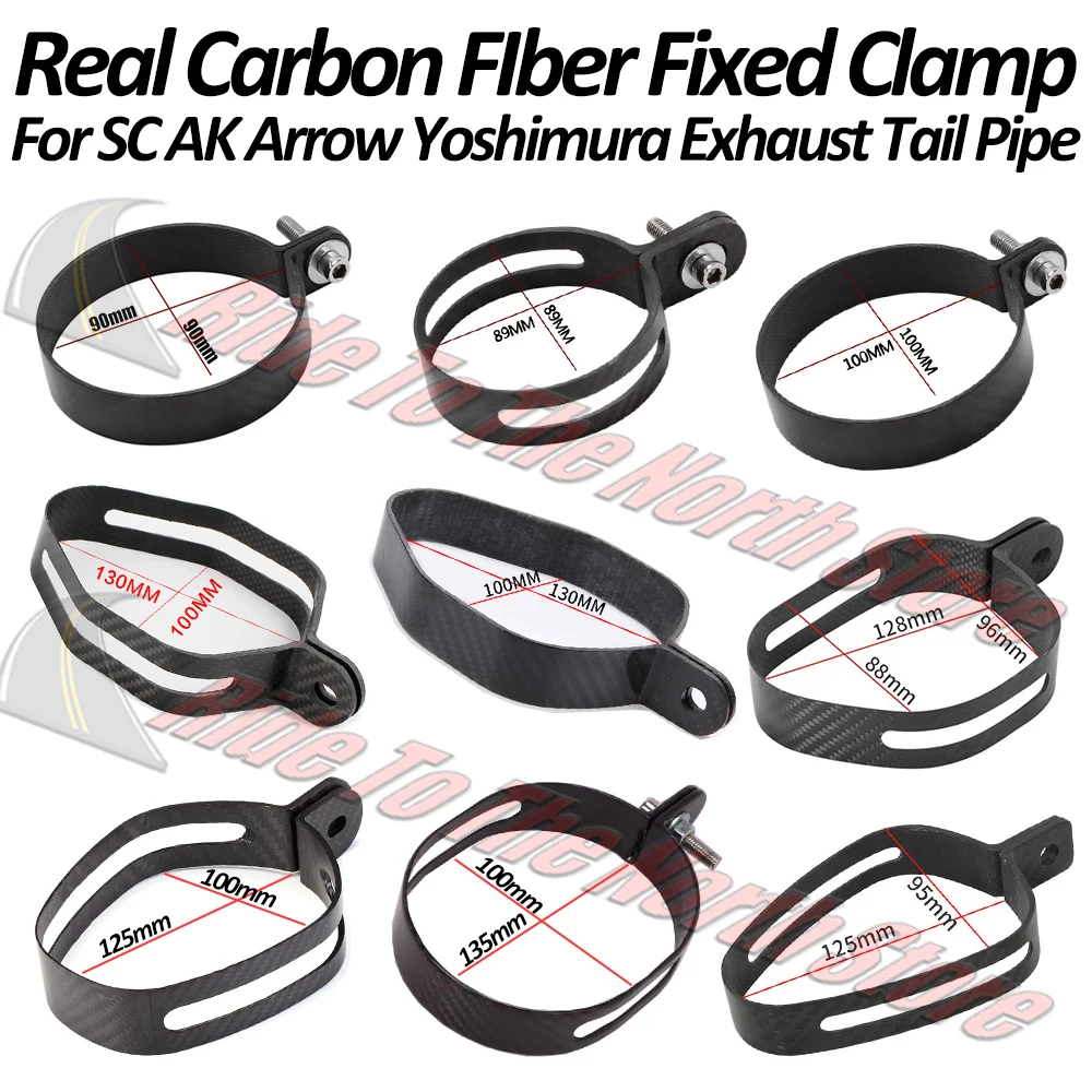 

Real Carbon Fiber Fixed Clamp For SC project Arrow Yoshimura AK Brother Mivv Leovince Austinracing Etc Exhaust Pipe Fixinig Clip