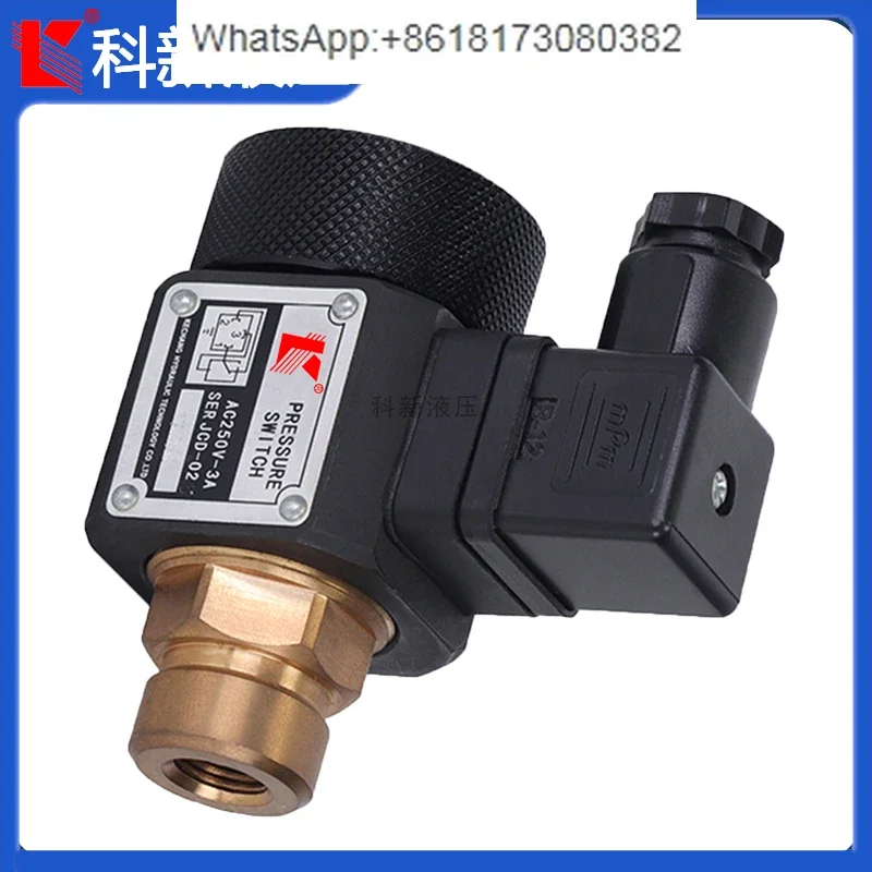 Kexin JCD-02S Press…