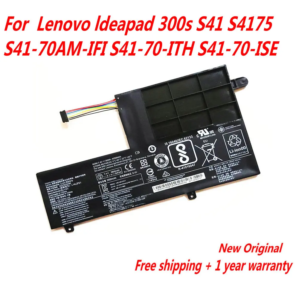 

NEW L14L2P21 L14M2P21 Laptop Battery For Lenovo S41-35 S41-70 S41-75 Ideapad 500s-15ISK 500S-14ISK 300S-14ISK 310S-14IKB