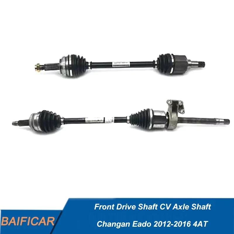 Baificar Brand New Front Drive Shaft CV Axle Shaft For Changan Eado 2012-2016 4AT