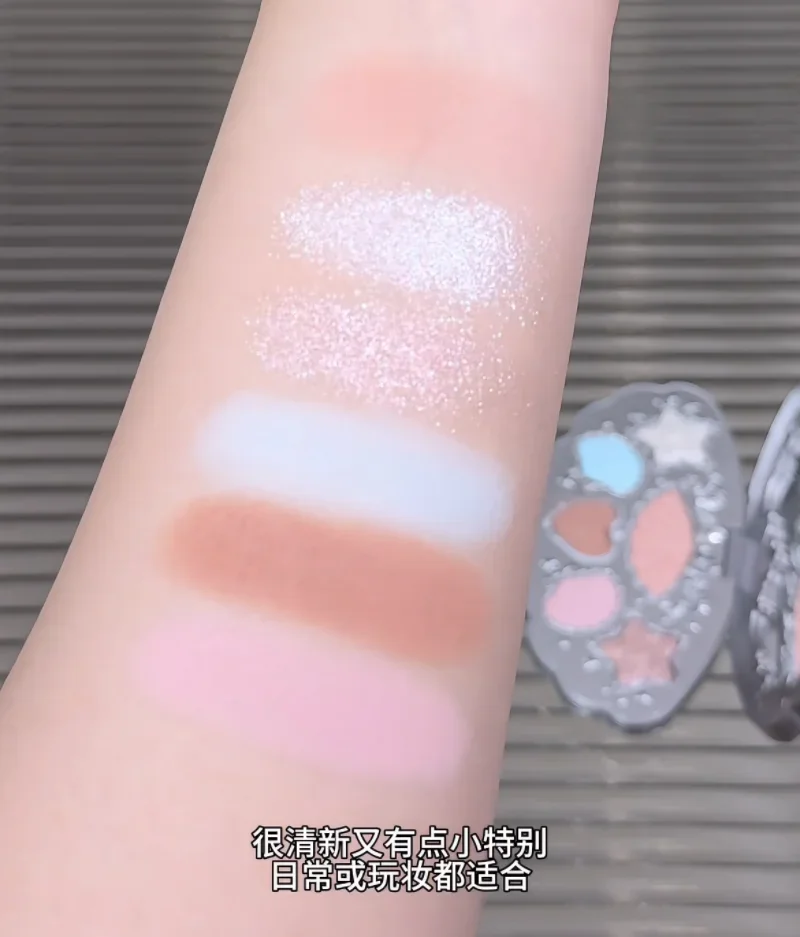 フラワーノウシェルパールコレクションアイシャドウパレットアイグリッターメイクアップパレットロングラスティング6カラーアイシャドウ化粧品