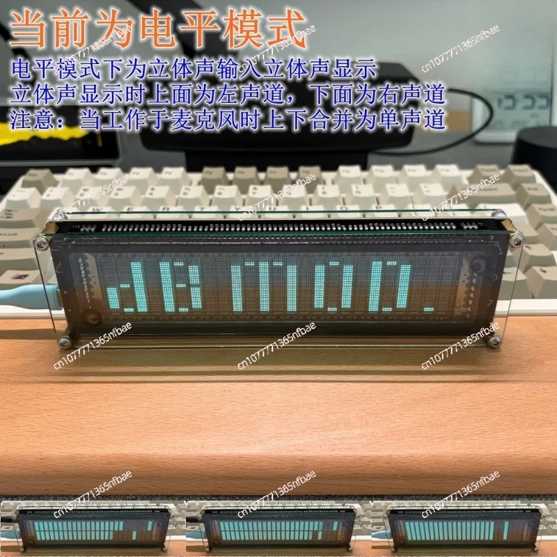 

AK2515 Музыкальный спектр часов