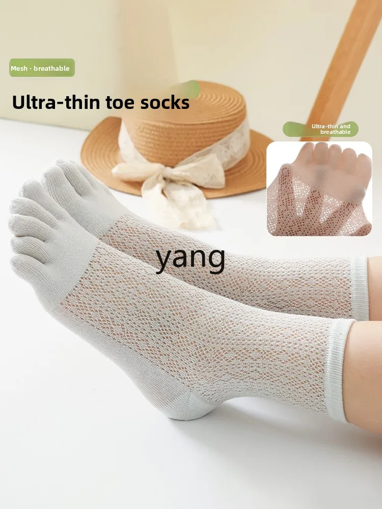 Yjq five-finger women's thin cotton socks sweat-absorbing mesh medium tube spring and summer toe socks