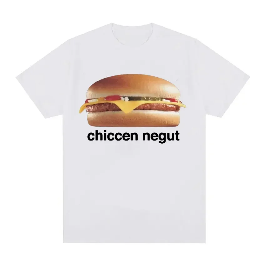 Chiccen Negut Funny Meme Gift Pattern T-shirt Women\'s Fashion Casual High Quality T-shirt O-Neck Loose T-shirt