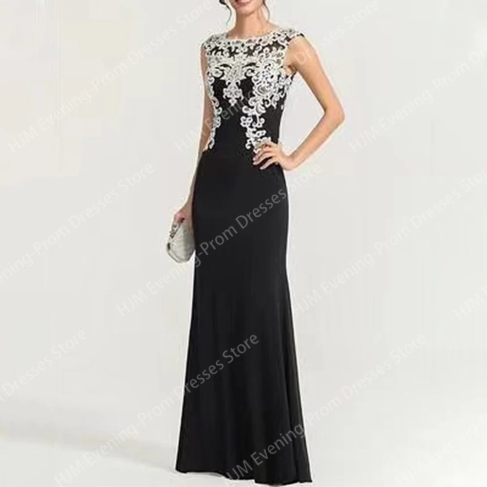 Black Long Evening Dresses for Women Boat-Neck Floor-Length Mermaid Prom Party Wedding Special Events Ceremony Gala Dress 2024