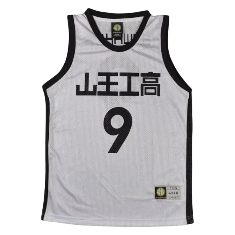 Custom Akita Sanh #4 Fukatsu Kawata #9 Sakita basketball jersey anime the first slam dunk sportswear movie version cosplay