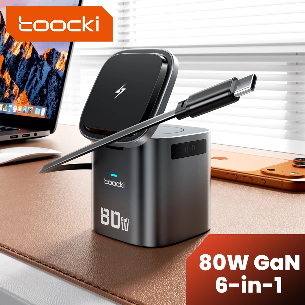 Toocki 80W GaN Charging Station 6-in-1 Wireless Magnetic Charger Type C Retractable Fast Charger For iPhone 17 16 iWatch AirPods