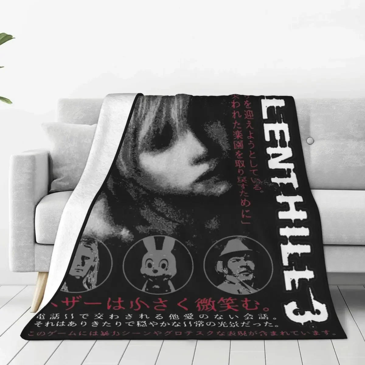 Heather Silent Hill 3 Merch Blanket Velvet Bedding Horror Game Throw Blankets Relax Super Soft for Office Rug Piece  blanket