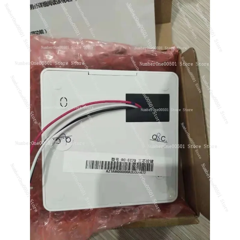 Suitable for central air conditioning Mitsubishi Heavy Industries  three-core wire 86-wire box RC-EC2Q wire controller