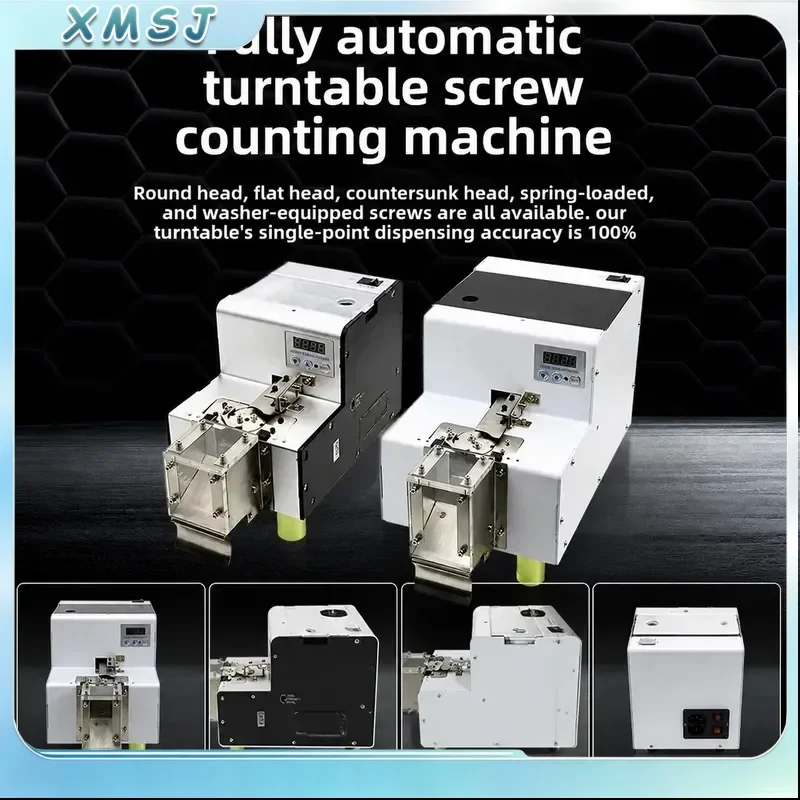 High Capacity Disc Screw Counting Machine Rotary Counter for Fasteners Hardware Industrial Automatic Parts Counter Tool