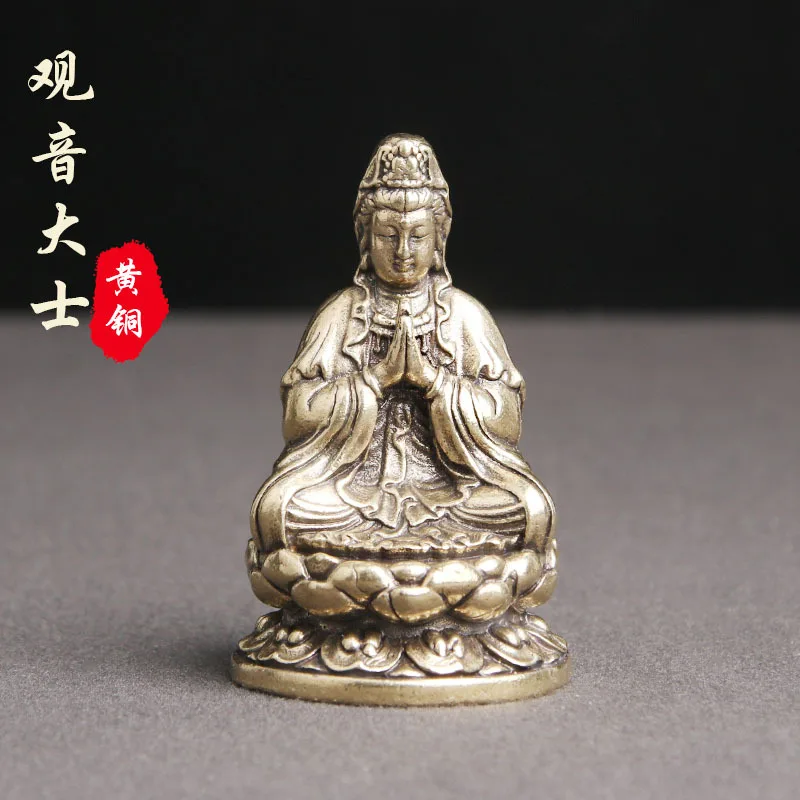 Brass made old statue of Guanyin Buddha in the South China Sea copper plastic lotus bottom, palm folded Buddha statue old bronze