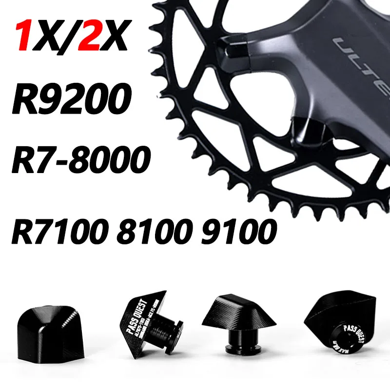 PASS QUEST 110 BCD double chainring bolt modification cap for shimano 105 r7000 ultegra r8000 dura ace r9100 r9200 single screw