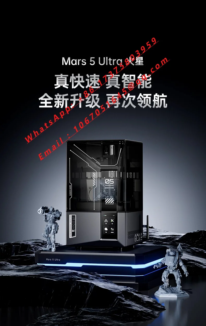 ELEGOO Mars 5 Ultra 7-inch 9K Smart Assisted 3D Printer