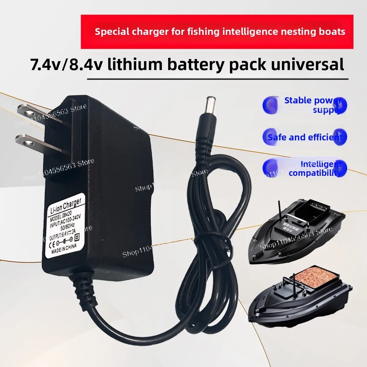 7 4 فولت 8 4 فولت 1A 2A كابل شاحن سريع لقارب الصيد قارب التحكم عن بعد بطارية ليثيوم