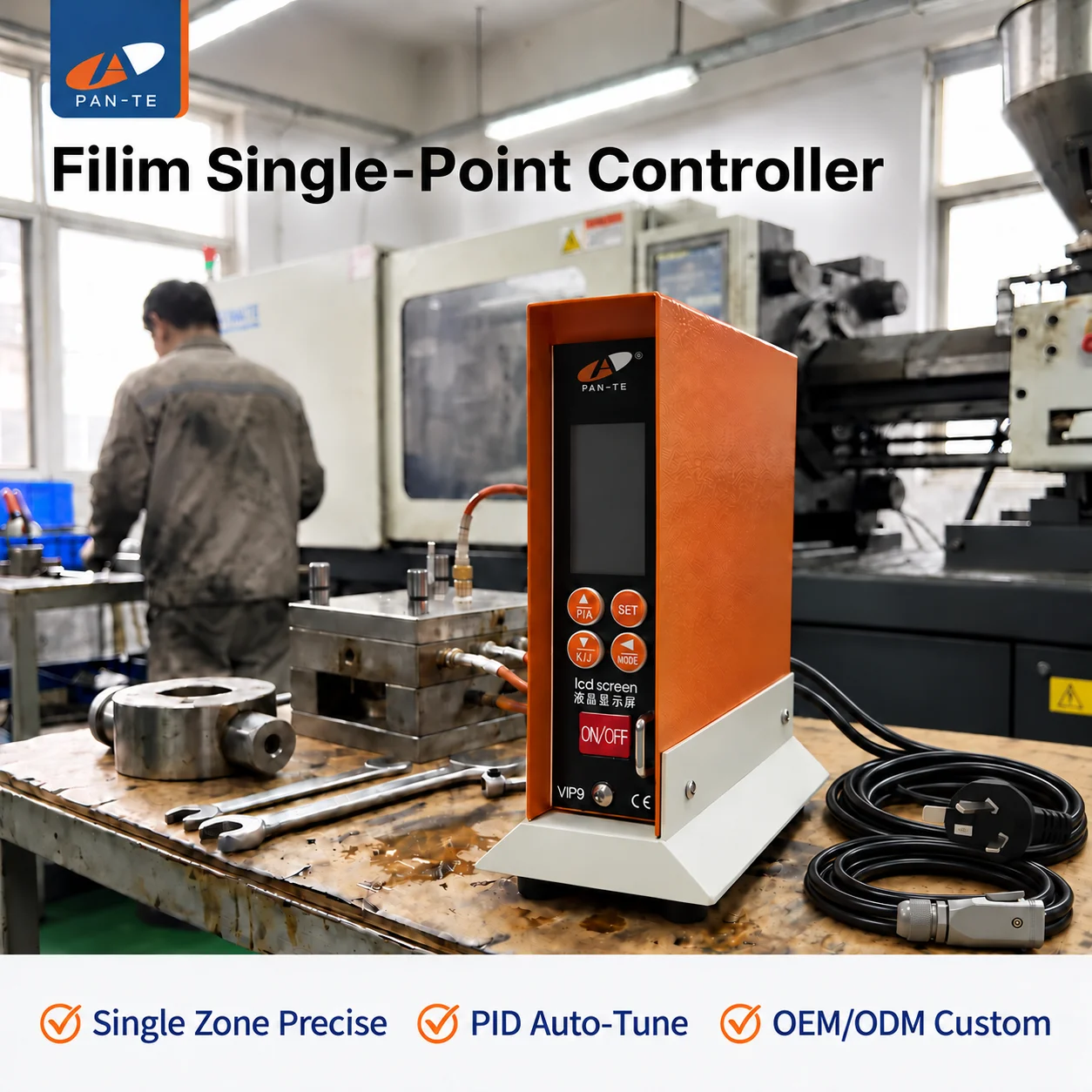 Hot Runner Temperature Controller Single-Point Injection Molding Temperature Controller