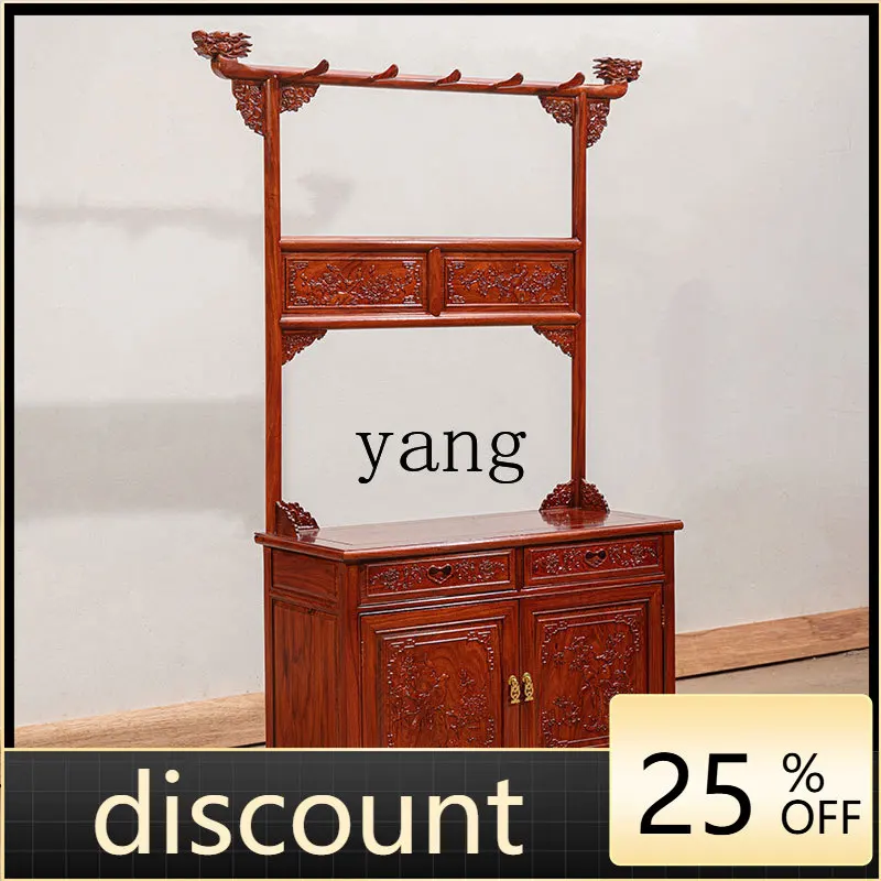 LTT Ming-style simple double-door double-pumping foyer with shoe cabinet, you can sit and change shoes and hanger cabinet