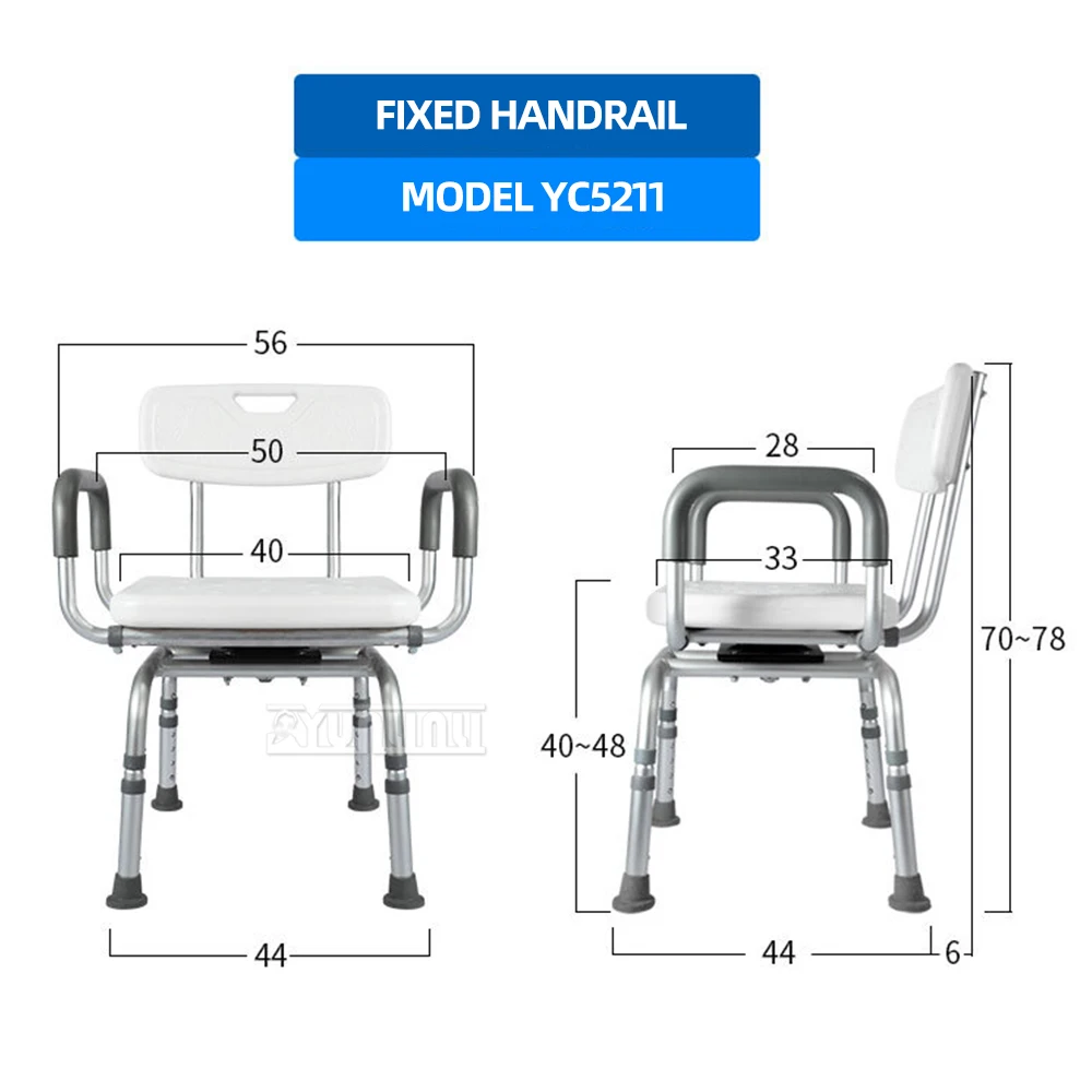 كرسي استحمام للحمام لكبار السن مع قضيب إمساك بالشفط يدعم الجلوس #6