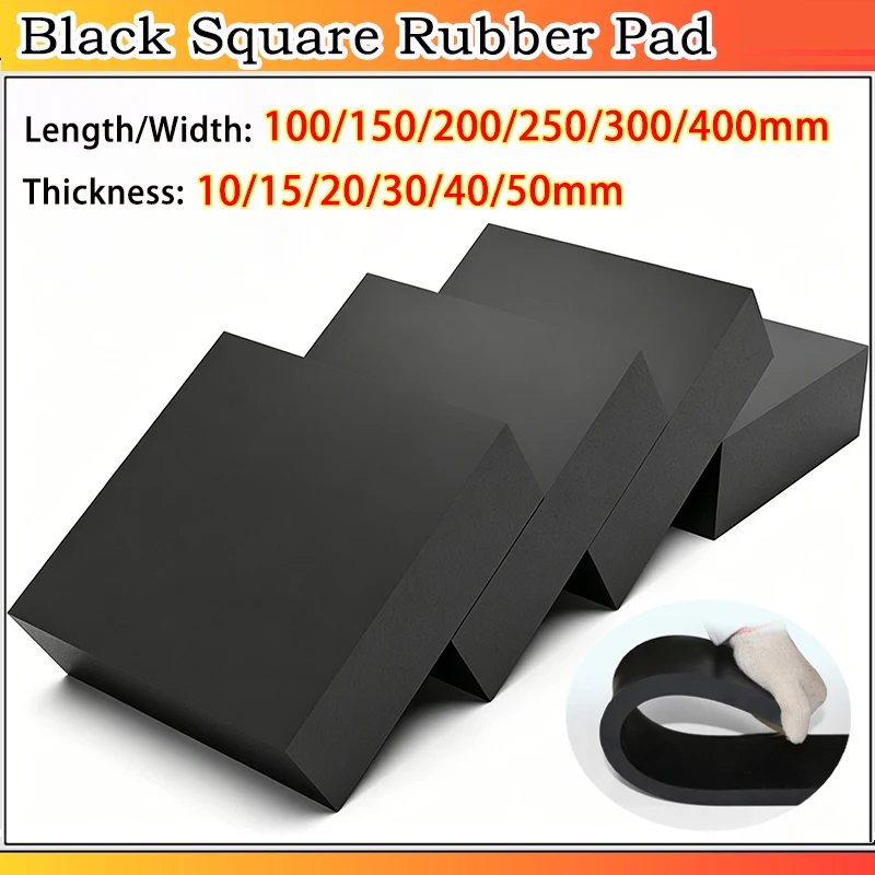 Black Square Rubber Pad Shock Absorber Block Rubber Cushion Pad Length/Width:100/150/200/250/300/400mm T:10/15/20/30/40/50mm