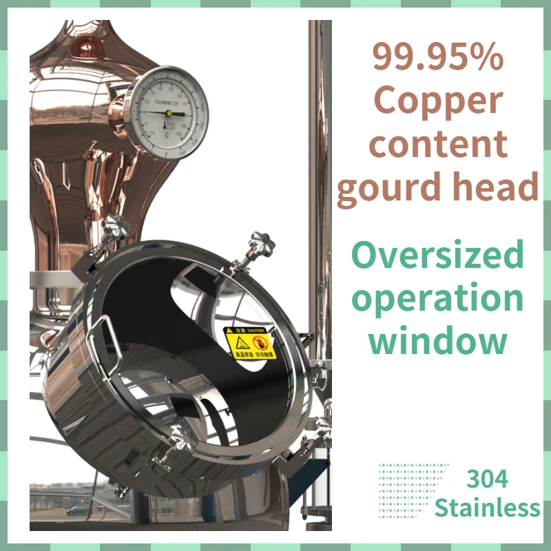 HOOLOO D42L المقطر مستخلص الزيوت العطرية المقطر المعدل هيدروسول طقم تقطير الزيوت العطرية لتقوم بها بنفسك الزهور والأعشاب #4