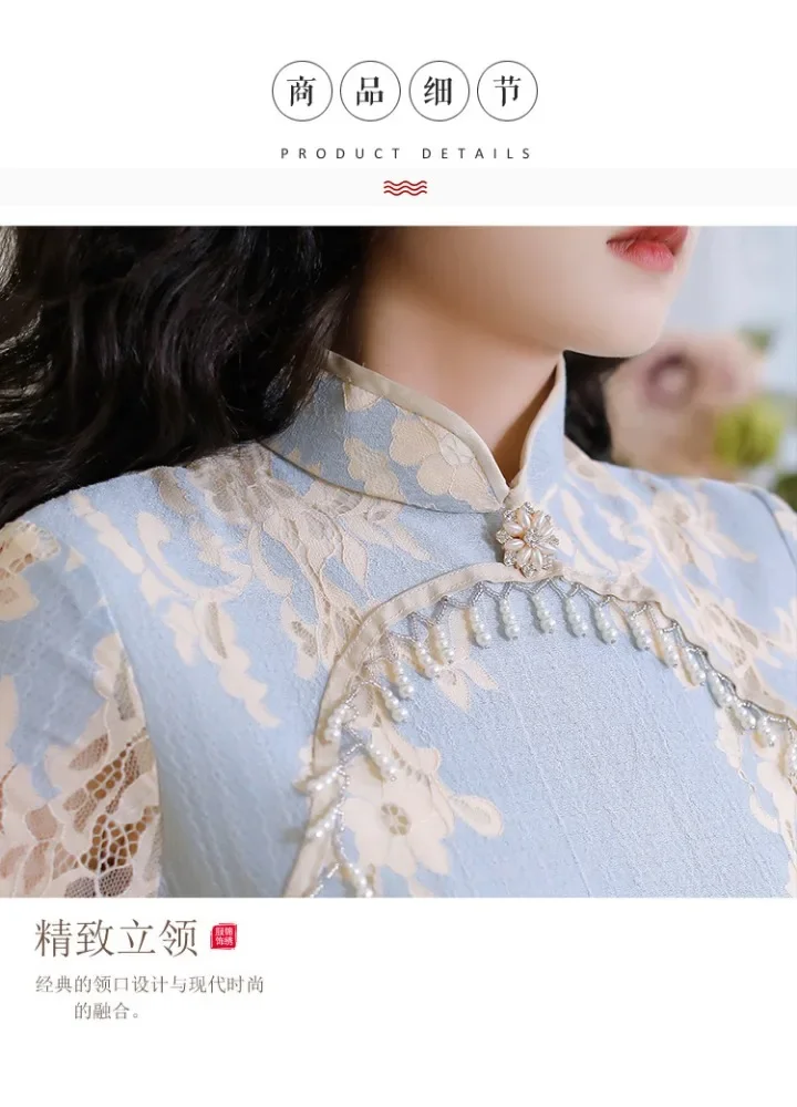 Ethnische Stil Mode Kleidung Traditionelle chinesische Kleidung Cheongsams Spitze Vintage Kleid für Frauen Kleidung Streetwear Qipao