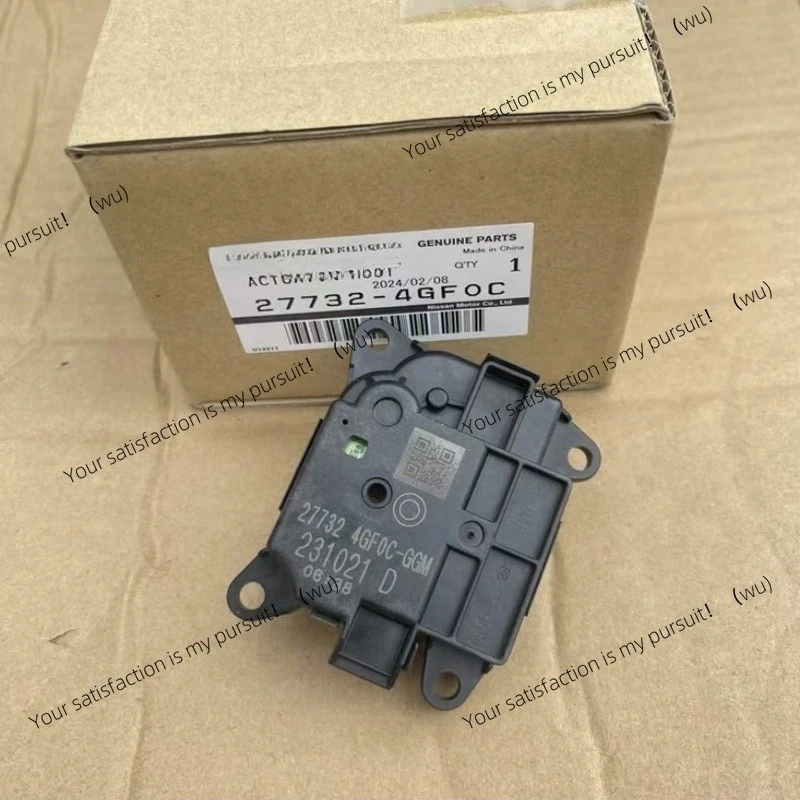 

Подходит для Infiniti Q50L, реплика дроссельной заслонки кондиционера, испарительная коробка, модуль отопления и охлаждения, сервопривод