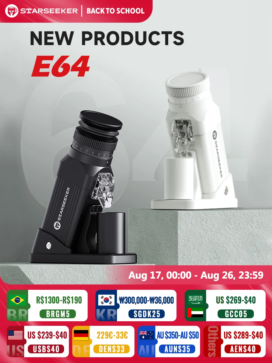 STARSEEKER E64 Elektrische Kaffeemühle 64MM Espresso Titan-Flachmahlwerk Stufenlose Mahlgradeinstellung Heimgebrauch Kaffeebohnenmühle Schwarz