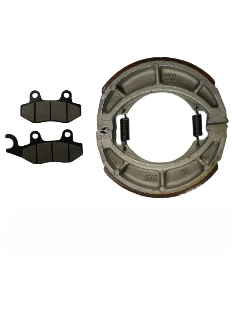

For SUZUKI HAOJUE EN125-2A EN125-2F EN125-3A EN125-3E EN125-3F EN150-A HJ125K3A Motorcycle Front And Rear Brake Pads Brake Shoes