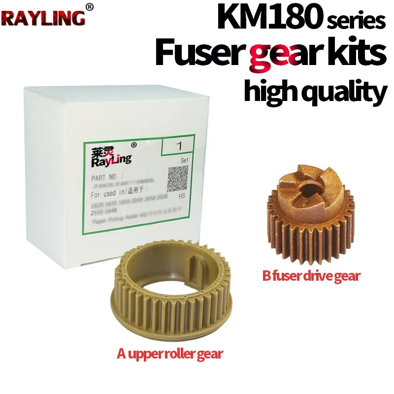 5X Fuser Drive Gear/Upper Roller Gear For Kyocera KM 1648 TASKalfa 180 181 220 221