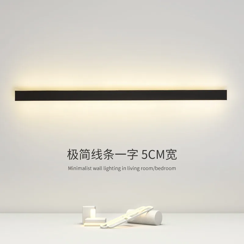 Minimaliste bande applique chambre moderne minimaliste créatif trois couleurs LED salon canapé fond applique murale