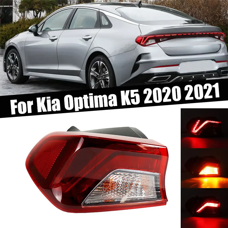 

Для Kia Optima K5 2020 2021, автомобильный задний фонарь, сигнальная лампа заднего хода, стоп-сигнал, указатель поворота, мигающий свет, задний фонарь в сборе