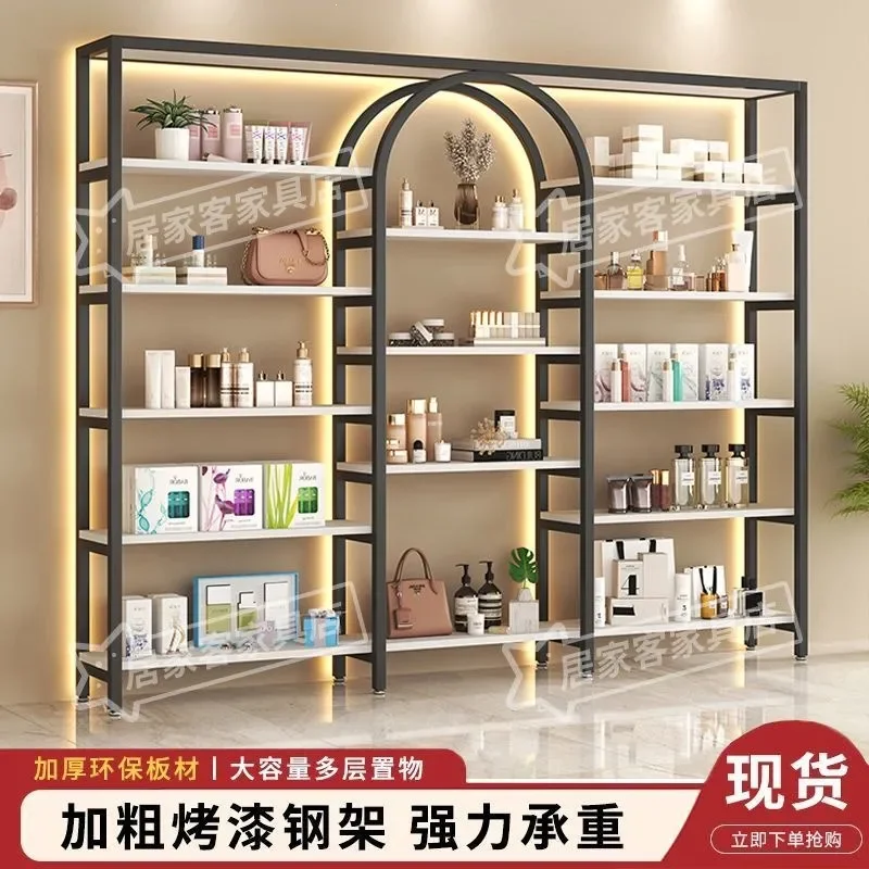 for Cleaning Exhibition Shelves Beauty Salon Display Cabinets Cosmetics Showcase Light Luxury Wrought Iron Hollow Display