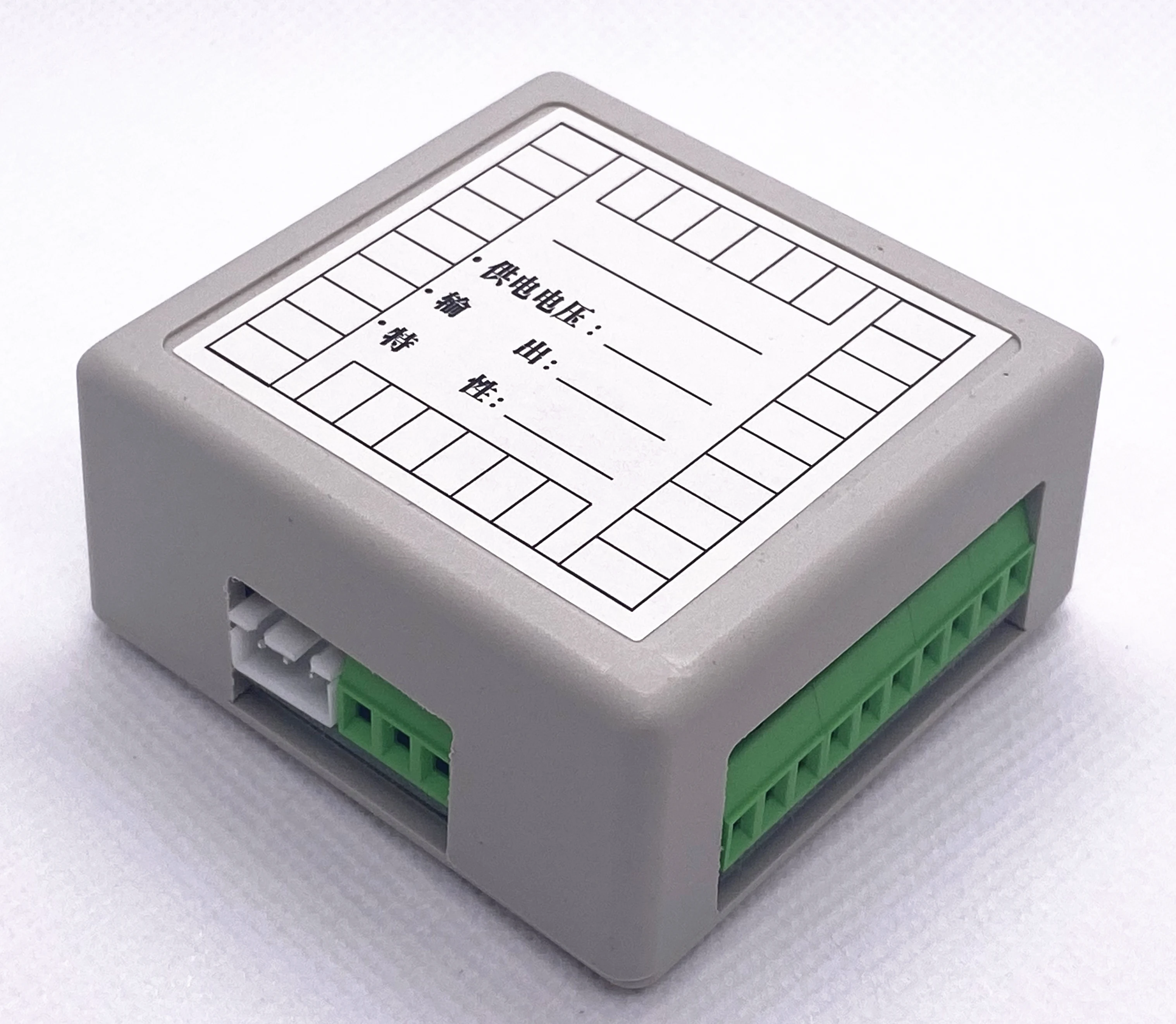 Three terminal adjustable constant current source module, 10mA LM314 LM324 LM334 temperature sensor