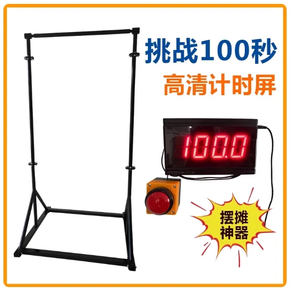 YY pull-up bar  Outdoor booth sports game equipment adult strength training gymnastics fitness station door horizontal bars