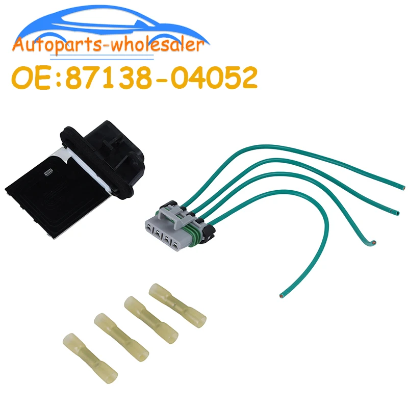 Резистор вентилятора двигателя