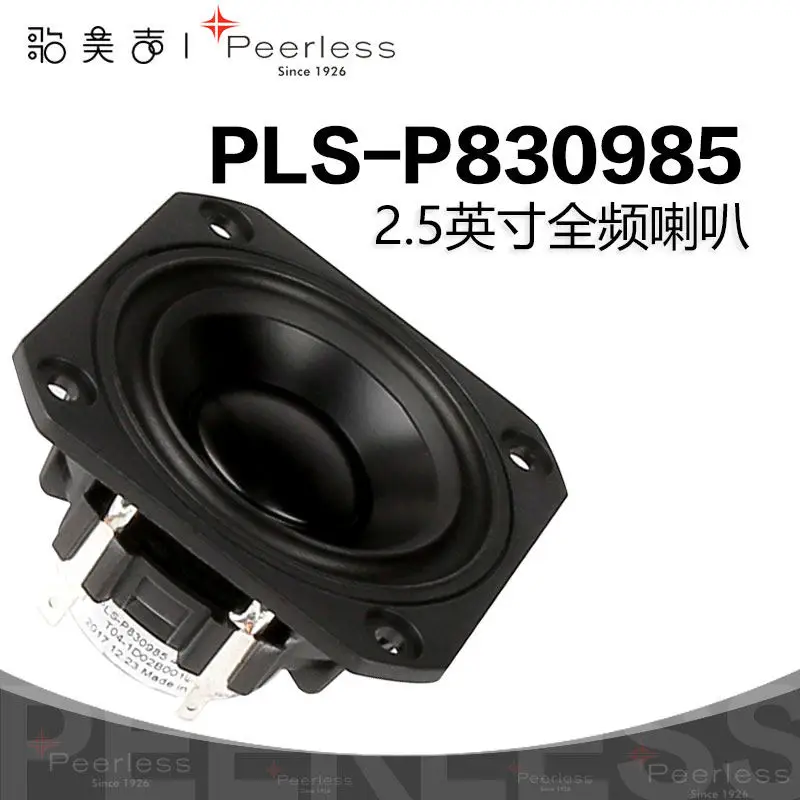 Peerless P830985 2.5-Inch Full-Range Speaker Horns Danish Design High-Fidelity Audio Professional Sound Reproduction
