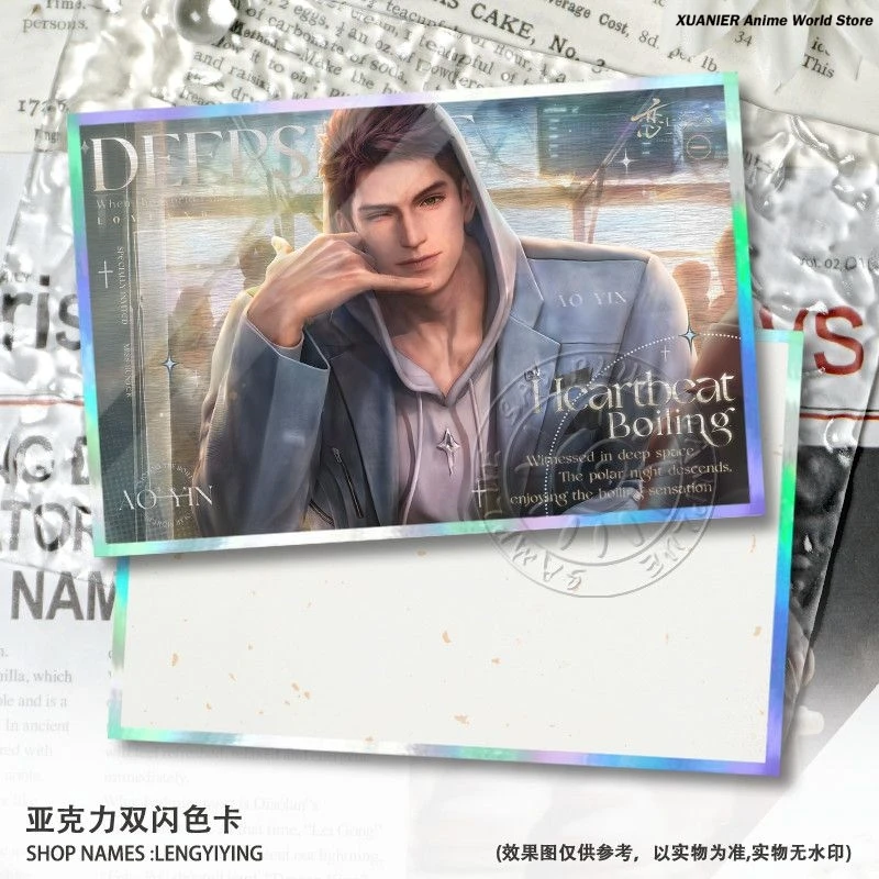 Anime Love and Deepspace Game Valko Theme Acrylic Colored Paper Cosplay Signature Board Game Signature Card Gift - view 6