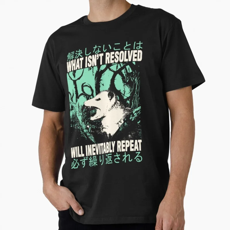 

What Isn't Resolved Opossum funny Japanese eldritch horror gift T shirt for men Large size Tops S-6XL 100% cotton tee