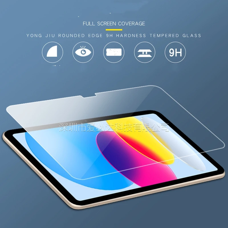 Premium tablet full cover Tempered Glass Screen Protector Film ForiPad 10 10.9 inch 2022 Screen Protector film