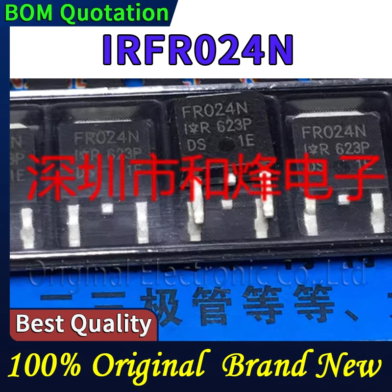 5 piezas/lote IRFR024N En stock Envío en 48 horas Funda rígida para teléfono con carcasa de PC