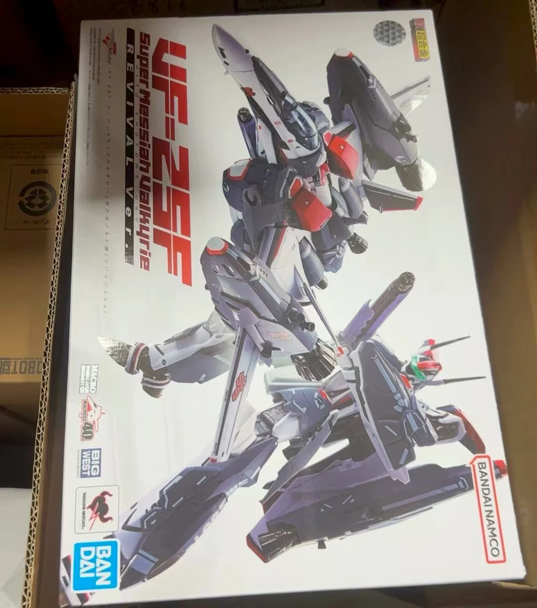

【Original】BANDAI DX Chogokin VF-25F Macross F Super Messiah Valkyrie (Saotome Alto) Revival Ver. Mecha-Complete Action Toy