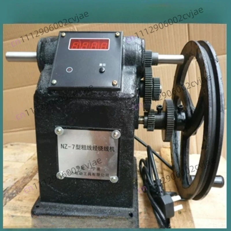 NZ-7 Type Winding Machine Thick Wire Through The Winder Flying Hand Electric Winding Coil намоточный станок для катушек