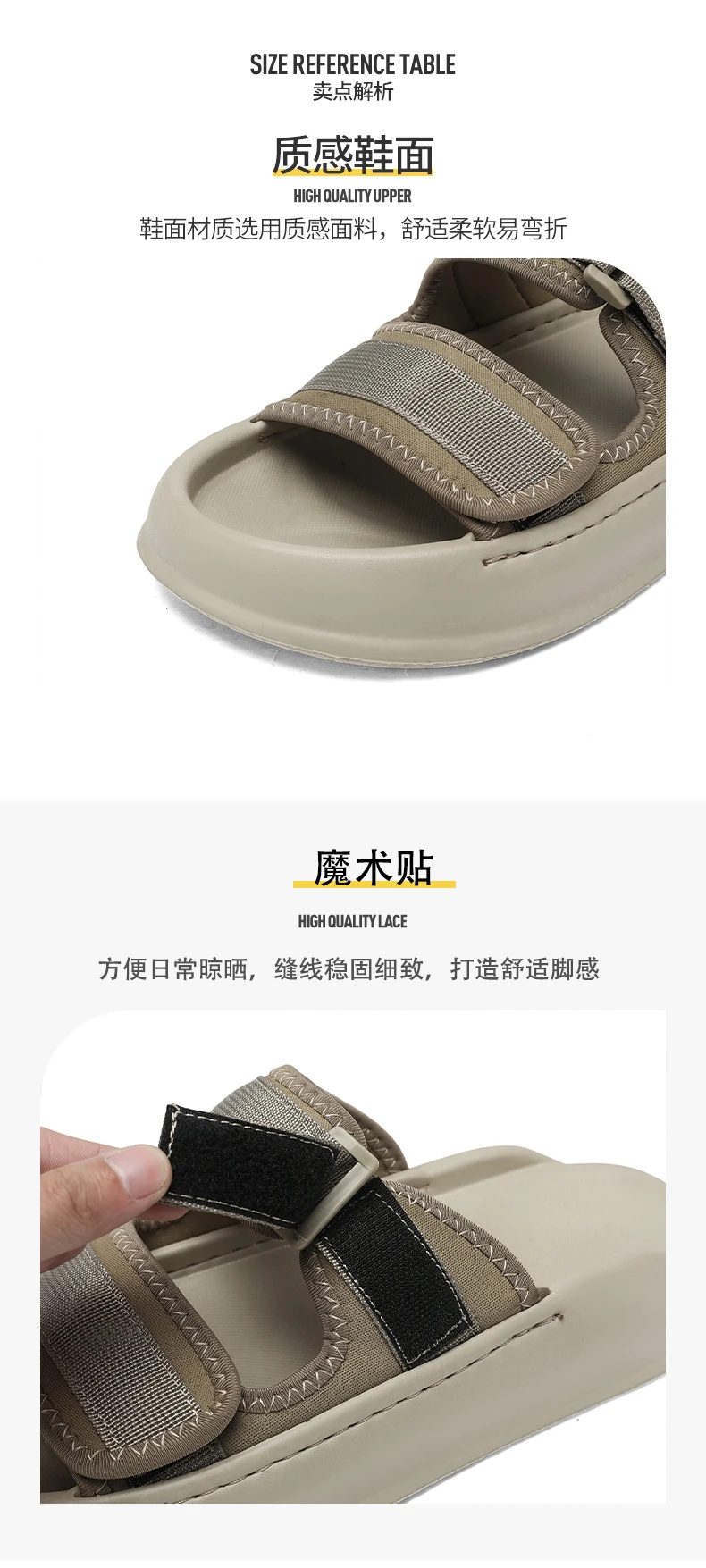 Men's Thick-Sole Casual Slides Slippers Summer Soft-Sole Outdoor Beach Shoes Quick-Drying Breathable Lightweight Sports Slippers