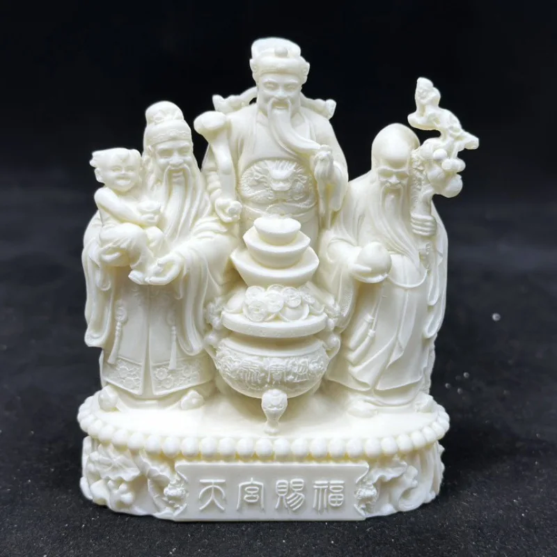 Ivory Nut Carving Integrated Fu Lu Shou Fortune, Prosperity and Longevity Home Living Room Desktop Decorative Crafts Decoration