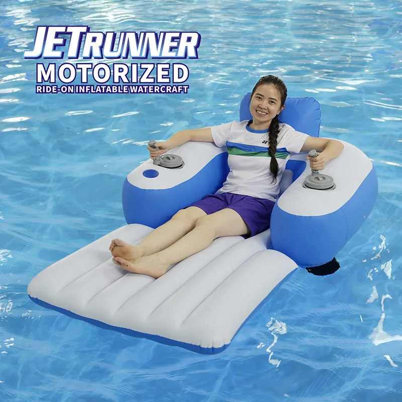 Inflatable Electric Floating Raft Propeller, Floating Chair, Electric Floating Ring, Water Driving