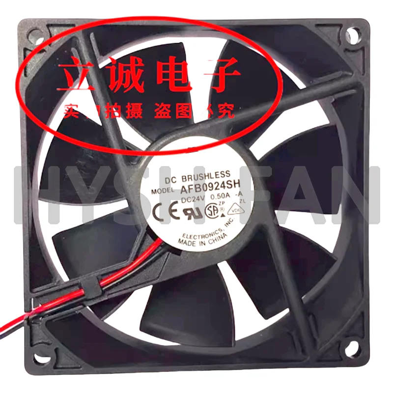 

AFB0924SH-A 9cm 24V0.50A 9225 Inverter 75kw Cooling Fan