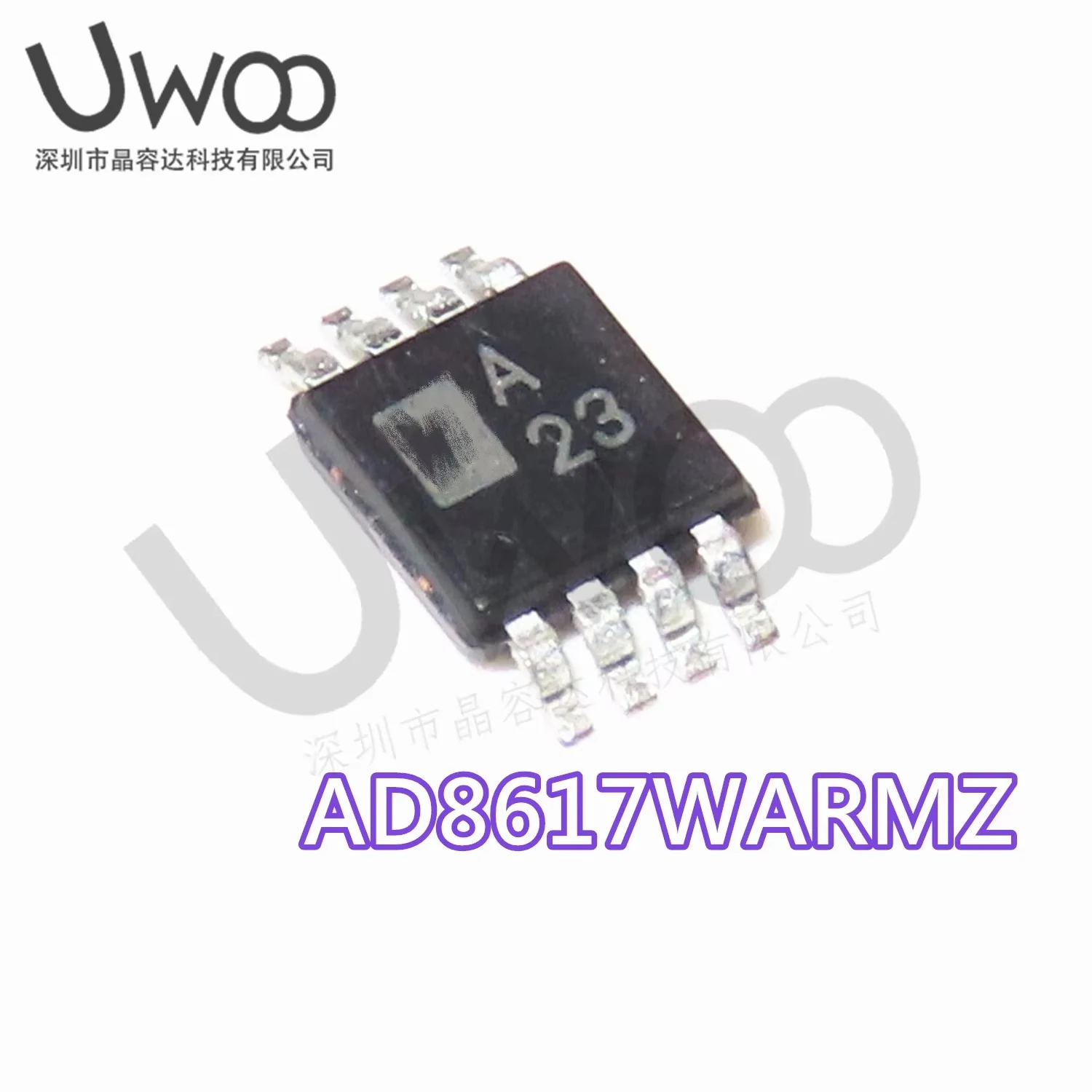 10pcs/lot AD8314ARMZ AD8315ARMZ AD8527ARM AD8532ARMZ AD8592ARM AD8611ARM-R2 AD8617WARMZ