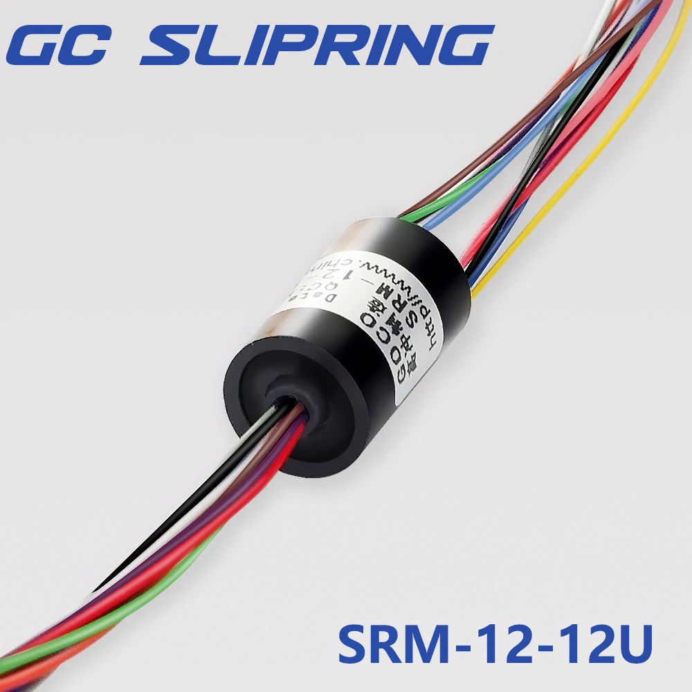 Slip Ring 12rings2A conductive ring, brush rotating connector, collector ring, carbon brush, sliding ring,  diameter