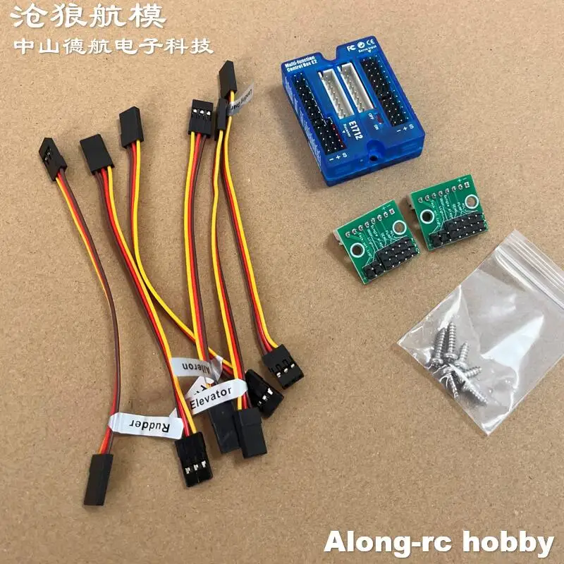 Freewing 90Mm Epo R…